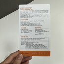 듀오치과의원 이미지