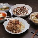 호호국수 네이버블로그