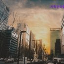 사적인아름다움 지유의원 이미지