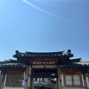 무드빌리지 | 부여 대형카페 강력추천 무드빌리지 후기