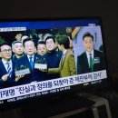 ﻿이재명의 방금 했던 말, 창해일속 [滄海一粟] 이미지