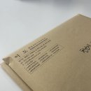 성실한 행정사 사무소 이미지