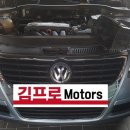 김프로모터스 네이버블로그