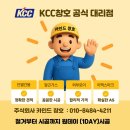 문영센스빌아파트 이미지