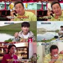 엣지푸드 이미지