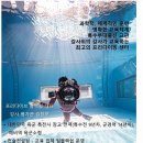 블랙쉽 - 미추홀구 인하로67번길 24-23 | 블랙쉽