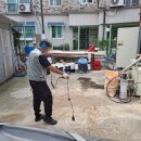 누수탐지하수구기술연구소
