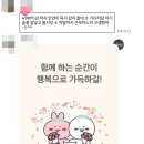 신안카써비스 | 사랑의 크기가 더 커지는 것이다