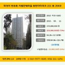 반송동204 이미지