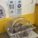 부산사상시니어클럽할매손김밥