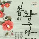 오산시립미술관 이미지