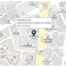 현대자동차 (오정점) 이미지