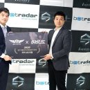 PC.승부사 이미지