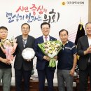 온천2동-29 이미지