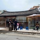 경원산소(주) 이미지