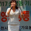 여울마루