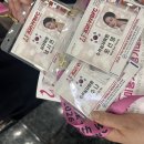 수나뷰티