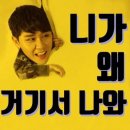 알렉스더커피 - 이천시 서이천로 449-79 | 알렉스더커피