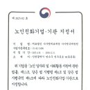 나사렛국제병원 이미지