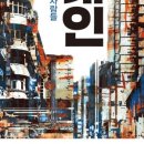 한스네트워크