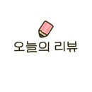 지에스25학익대박점 이미지