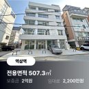 공간마케팅공인중개사사무소 이미지