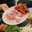 무쇠솥뚜껑 솔돈 | 성안길 삼겹살 더덕솥뚜껑삼겹살 찐 현지인 로컬 맛집