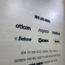 리사운드보청기 이미지