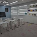 제이앤영어교습소 - 성동구 고산자로6가길 20 | 제이앤영어교습소