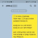 범어고등학교 이미지