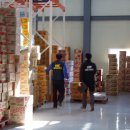 미광상사 이미지