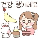 해오름공부방 이미지