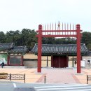 분성로261번길 이미지