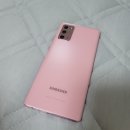 [My New Phone] 삼성디지털프라자 대전 본점에서 갤럭시 노트 20을 20만원대에 구매한 후기 (21.08.02.월)