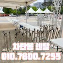 삼성축산2 이미지