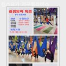 킴스필라테스 네이버블로그