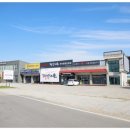 짬뽕지존 이미지