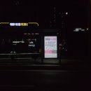 가야역 4번 출구 이미지