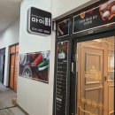 마이김밥 이미지