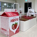 (별밤) 나전칠기 | "전통·감성 넘어 산업까지"… 코레일관광개발 교외선 기차여행, 7월엔 우유공장 간다!