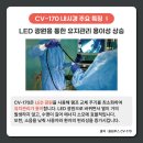 (주)대호헬스케어 이미지