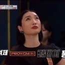 피넛제이