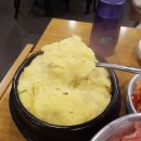 육봉달333 | 인천 / 무한삼겹 [육봉달333] 화평점 솔직후기!