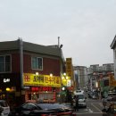 서일대중사우나 이미지