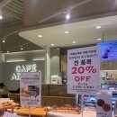 파리바게뜨파동가창점 이미지