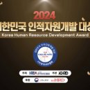 자원개발 이미지