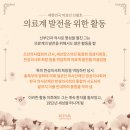 인성의원산부인과 네이버블로그