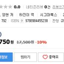 원광출판기획