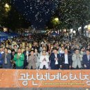 월곡1동 행정복지센터 이미지