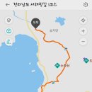 제246차 7월 둘째주(7월9일) 서해랑길 1코스 트레킹 이미지